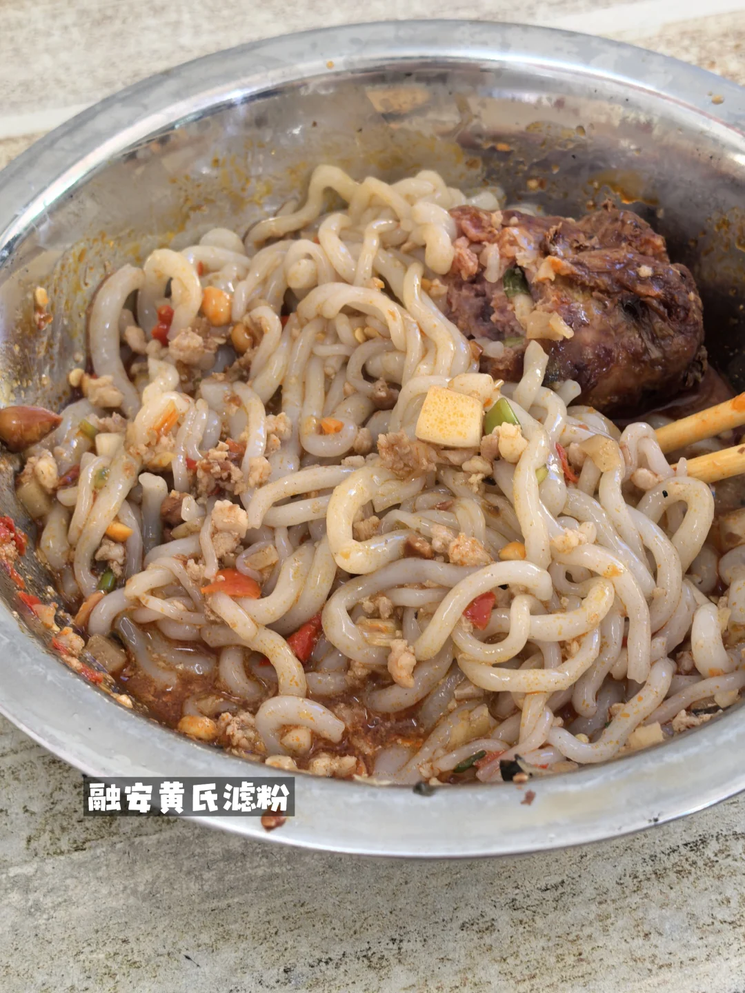 柳州对低精力很友好💤