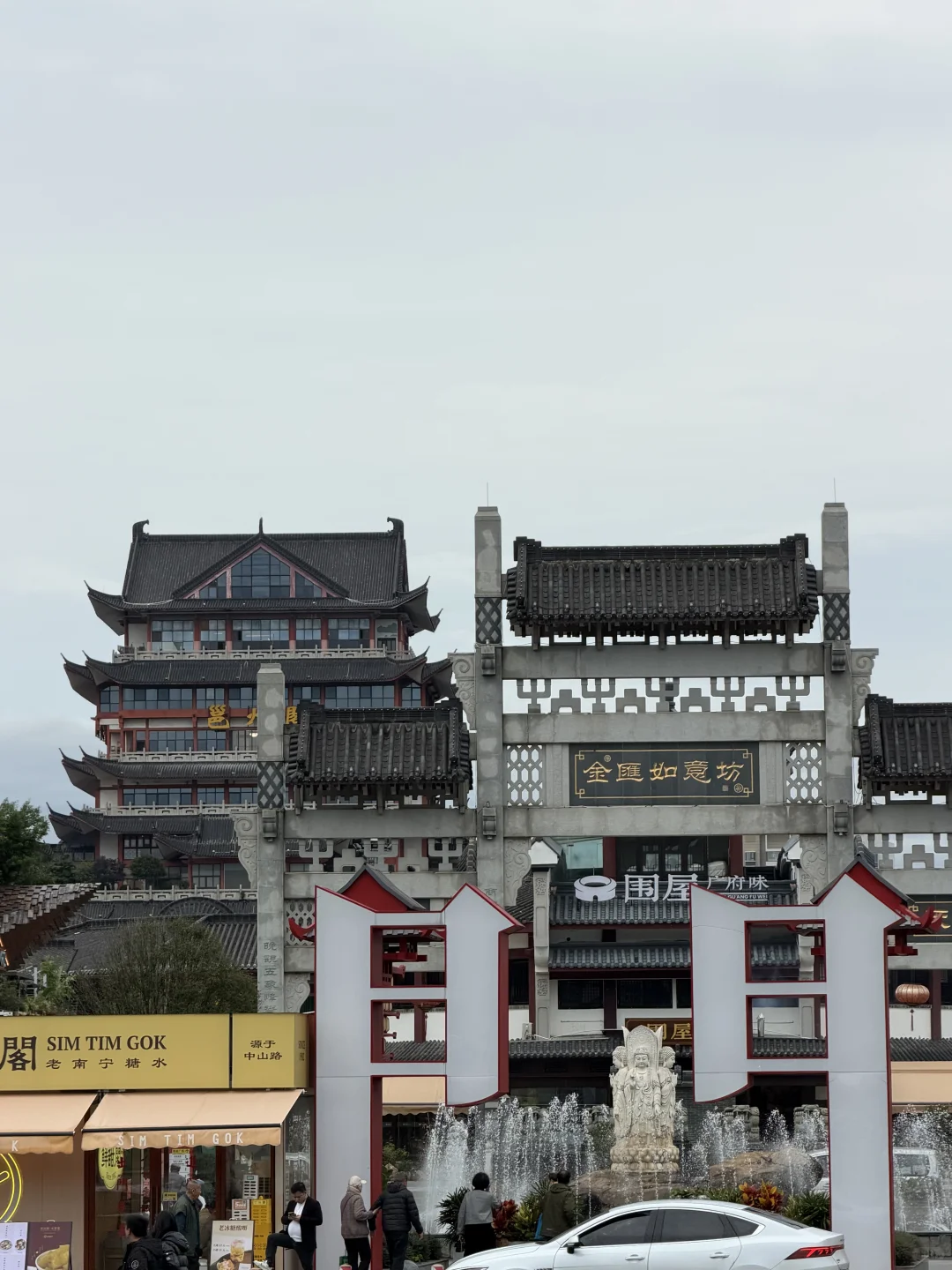 📍✅南宁三天两夜