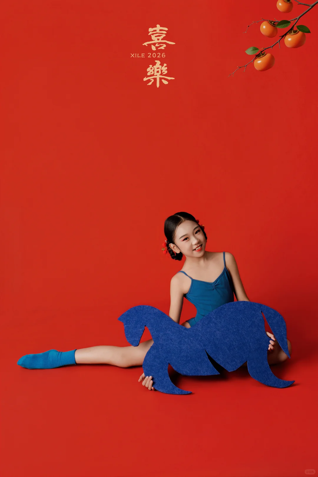 少儿舞蹈写真/马年写真这样拍/柳州舞蹈写真