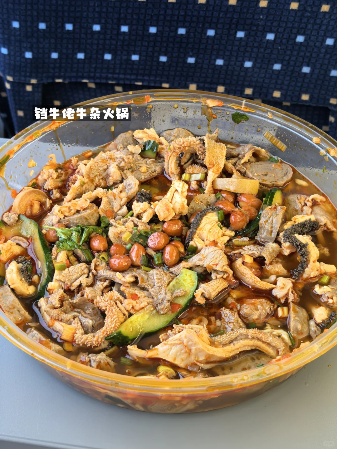 柳州对低精力很友好💤