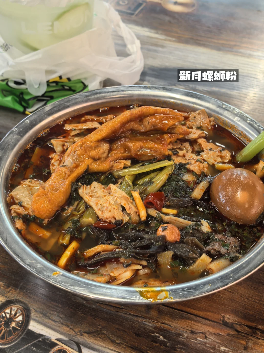 柳州对低精力很友好💤