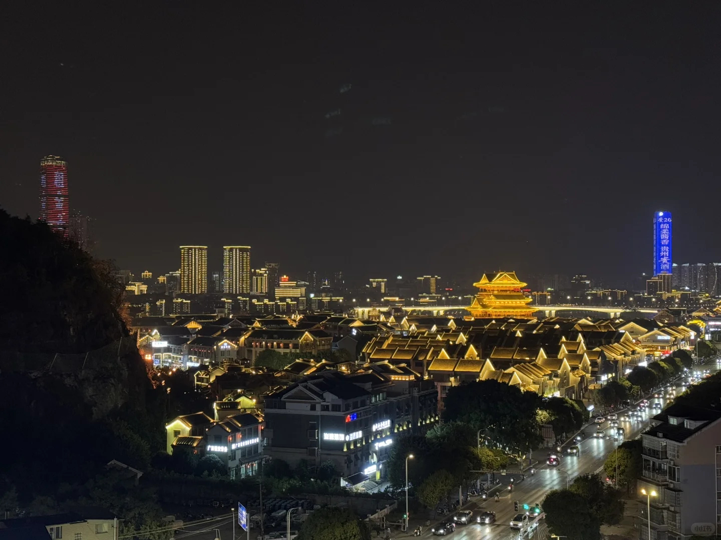 2025第一站🚉——柳州