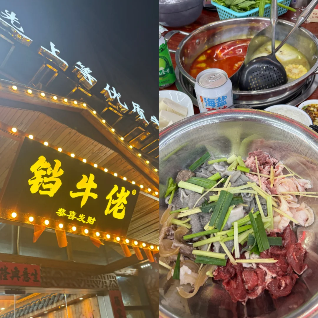 柳州吃吃吃超级干货🥳