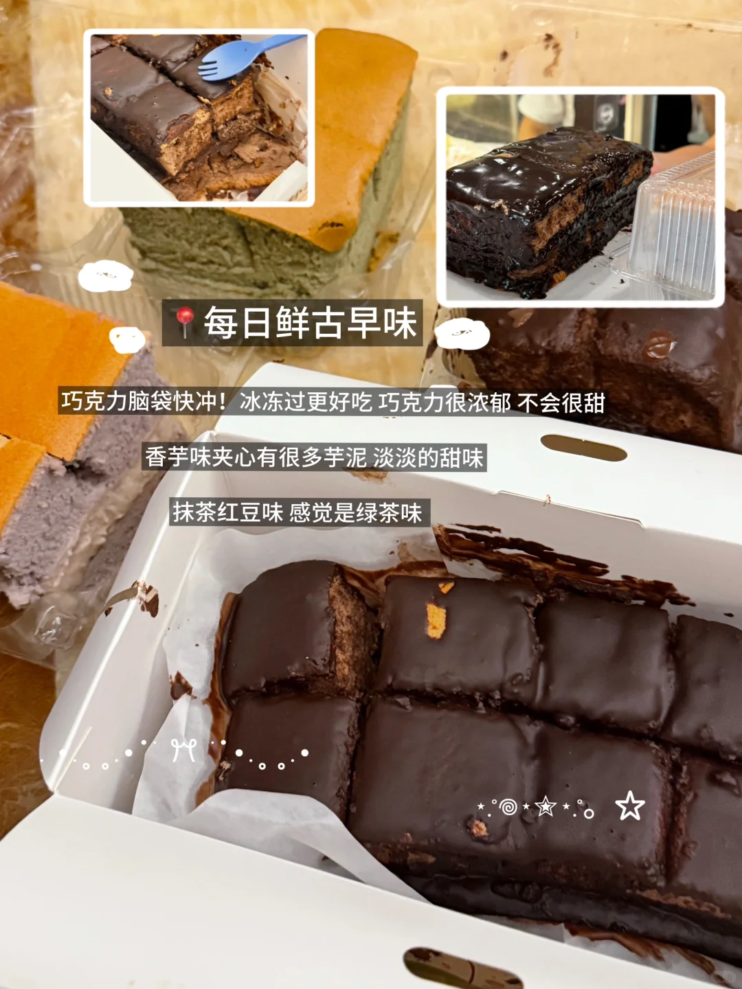 柳州！你别太离谱了…