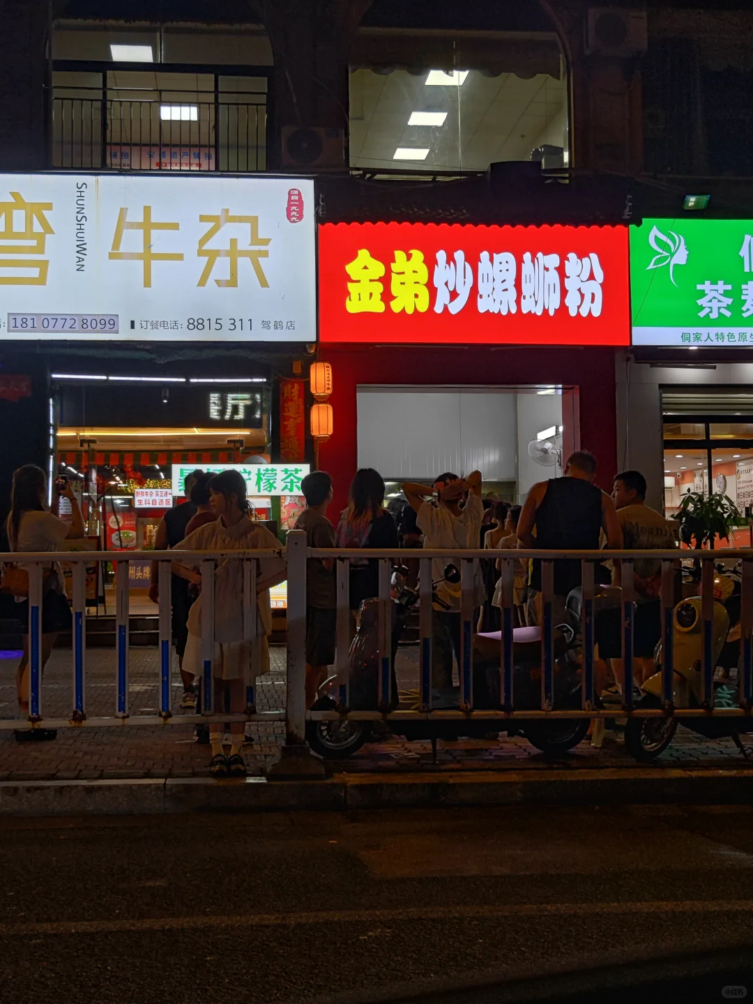 柳州已到，一些避雷建议和攻略。