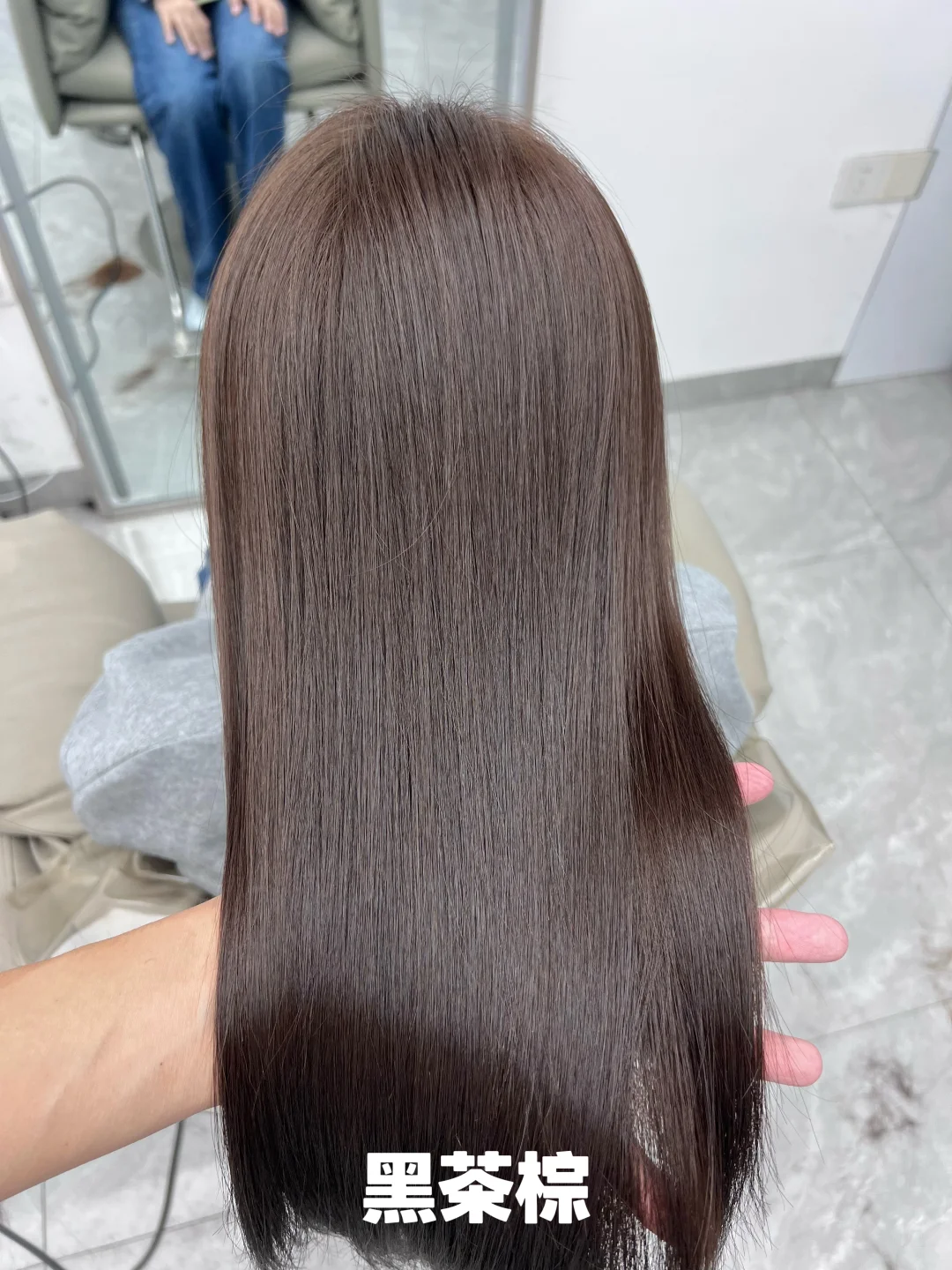 95后在广州回南宁开了一家198的染发店