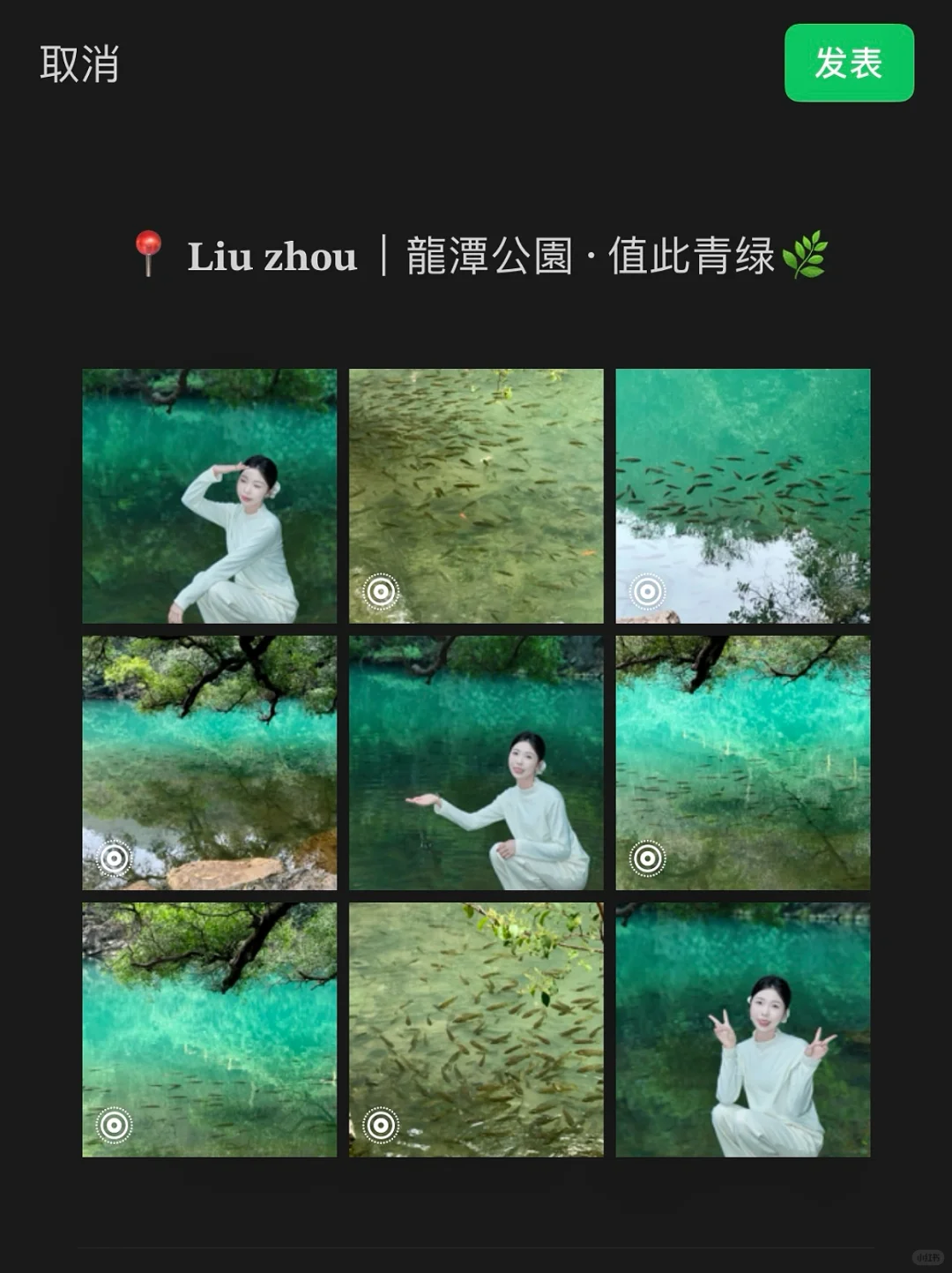 龙潭公园不用排队机位❗️｜柳州朋友圈文案