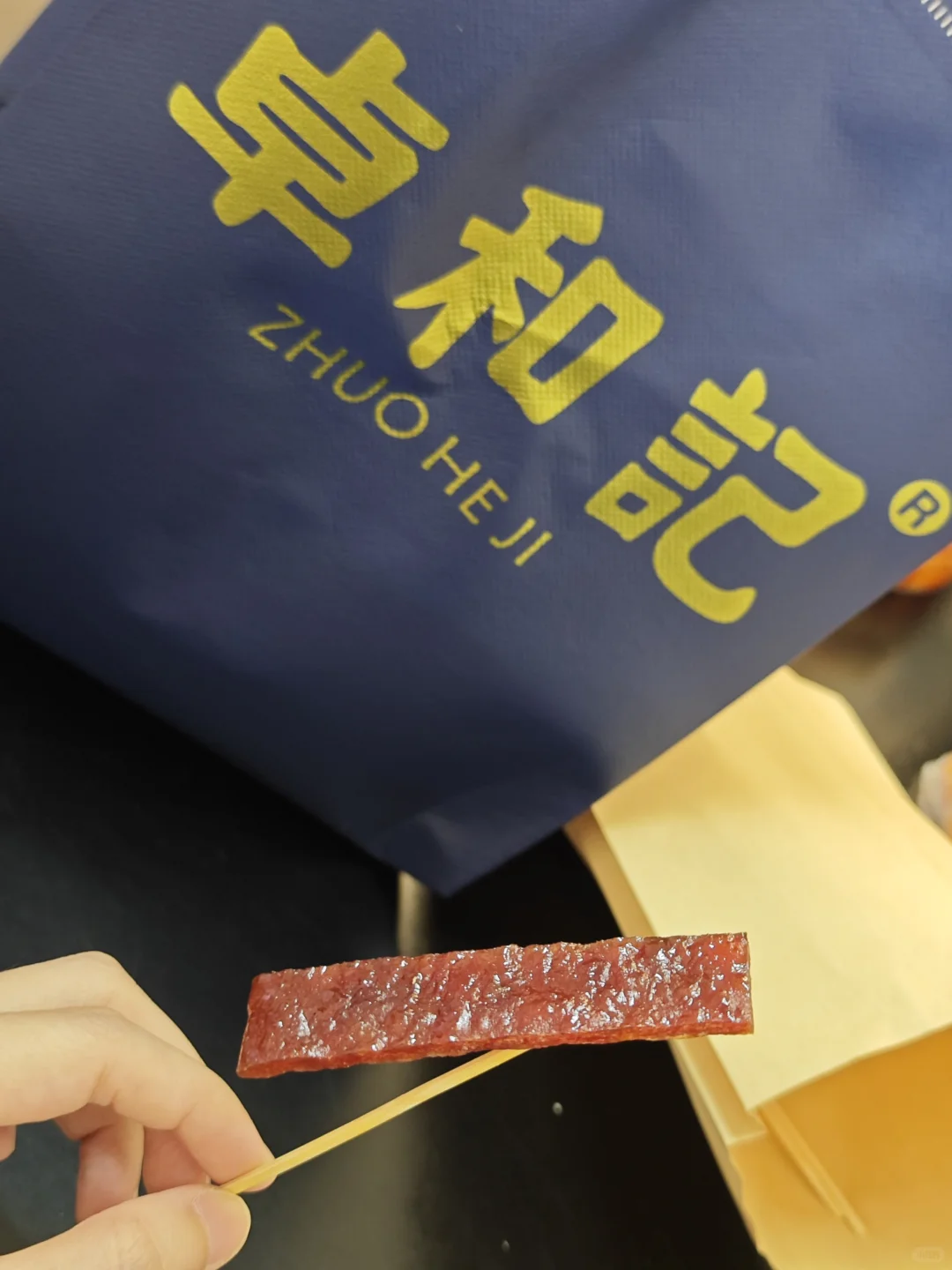 柳州已到，一些避雷建议和攻略。