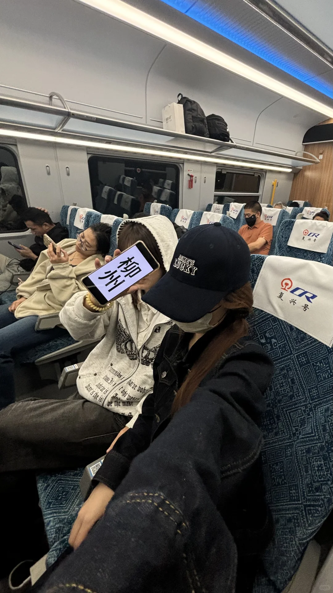 去柳州这样发朋友圈💭