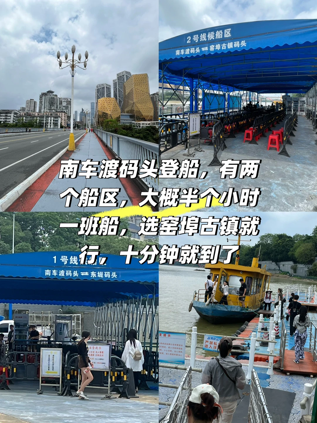 柳州，除了吃的，其他都还行😭😭😭