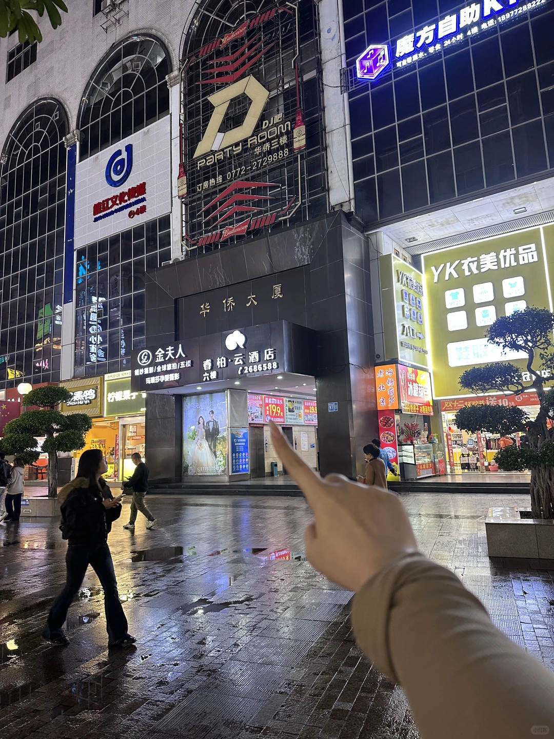 巨巨巨离谱！柳州旅游第一件事居然是洗头…