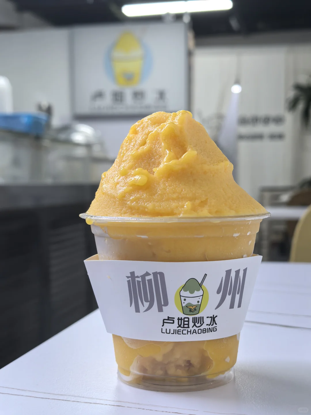 柳州对低精力很友好💤