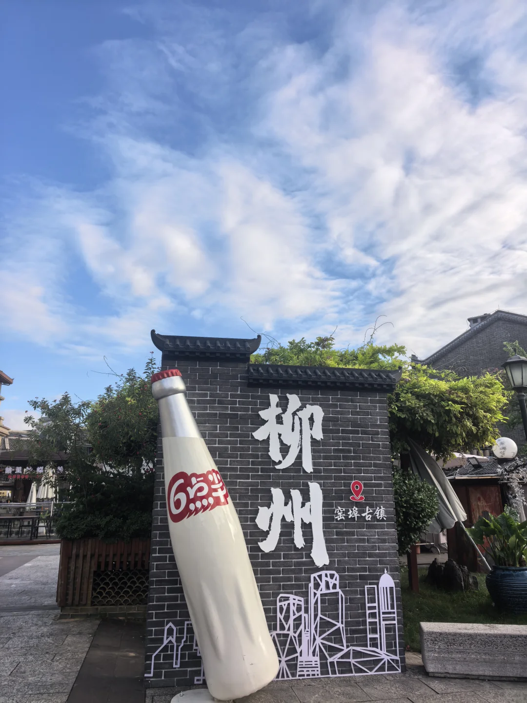 阳朔看山、柳州干饭！2天1夜特种兵行程