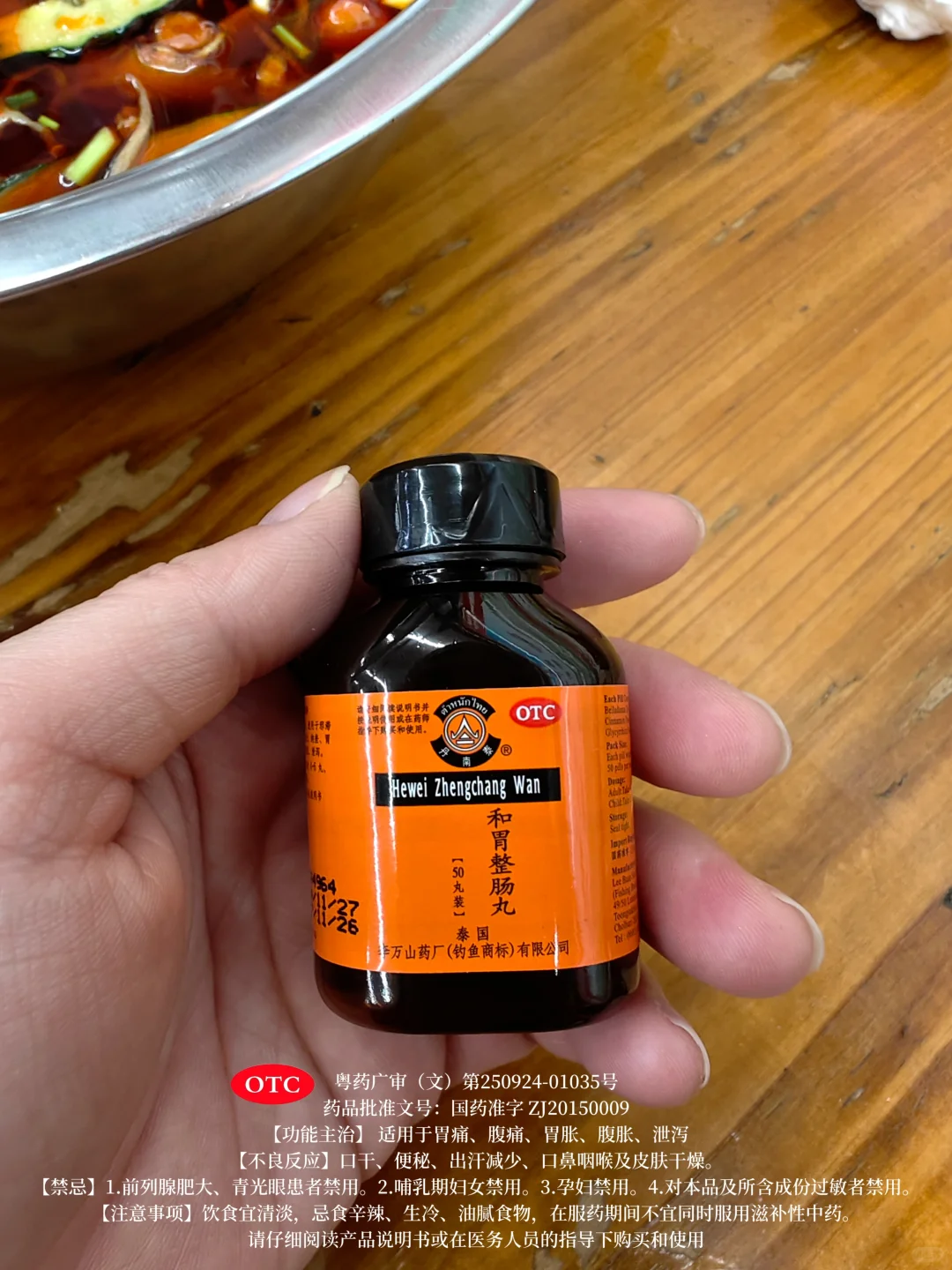 我想看的柳州风景，就算一个人也要出发……