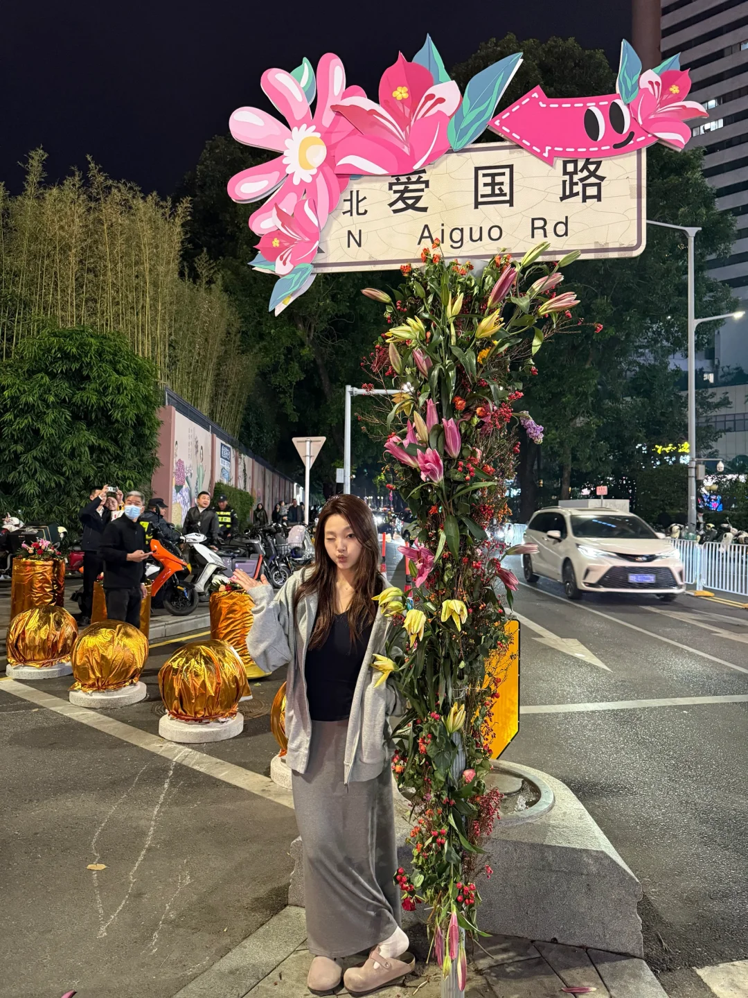 爱国路的花市才是罗湖人的神