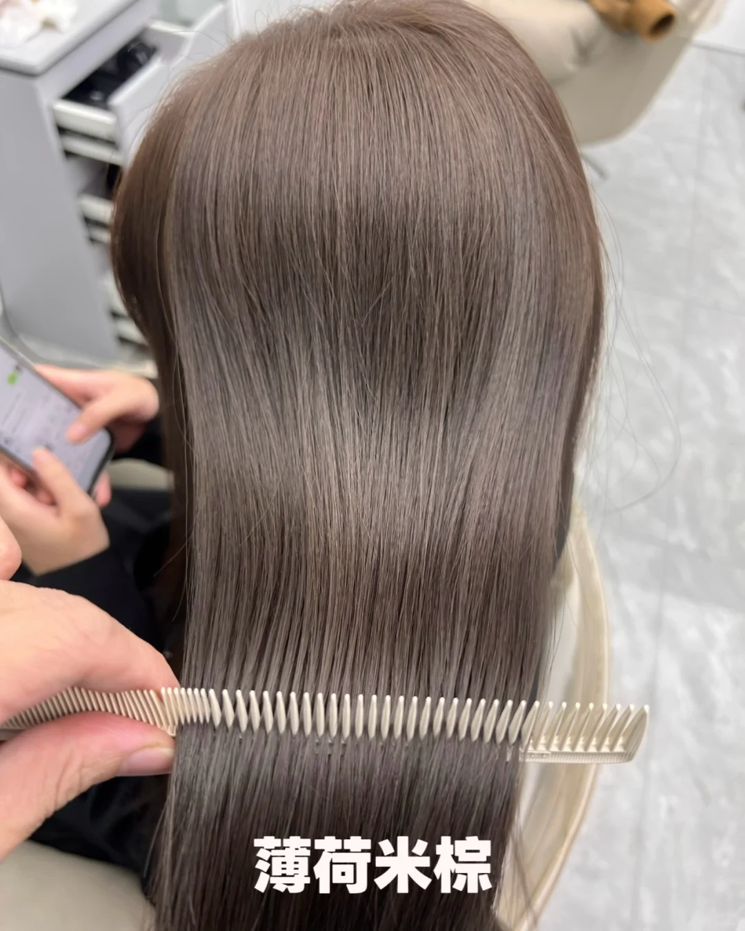 95后在广州回南宁开了一家198的染发店