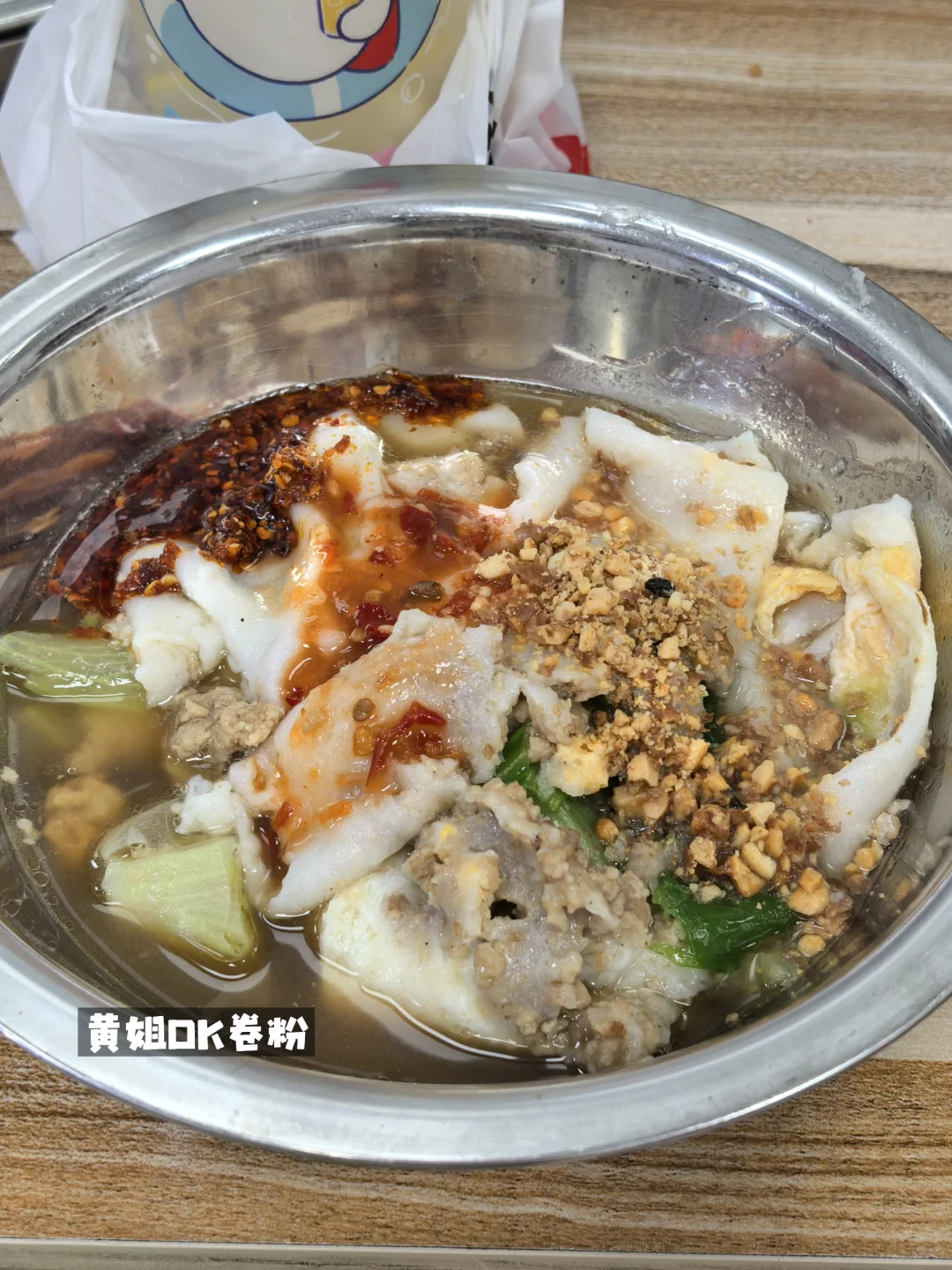 柳州对低精力很友好💤