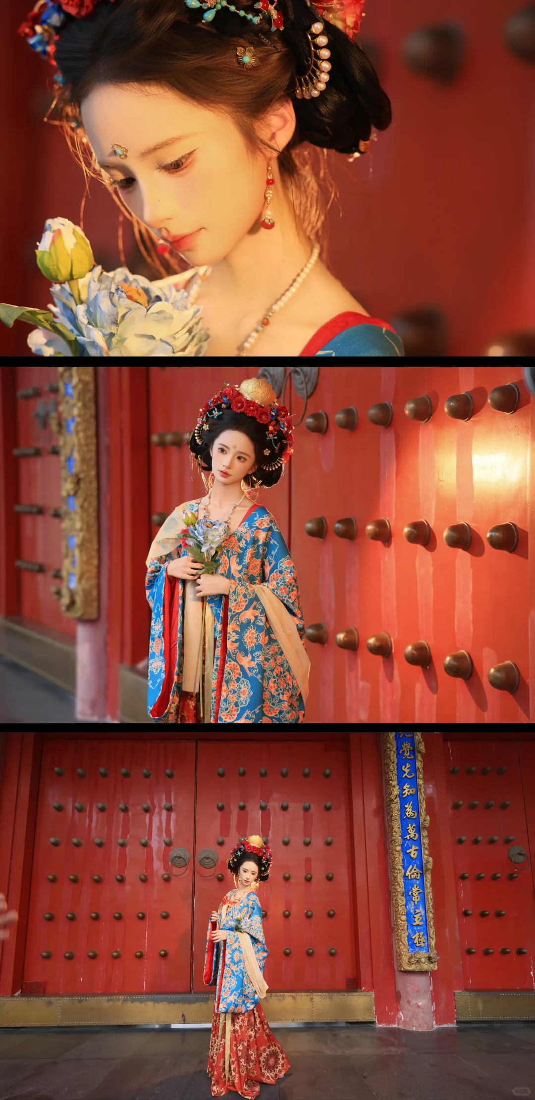 东京可真是富贵迷人眼啊