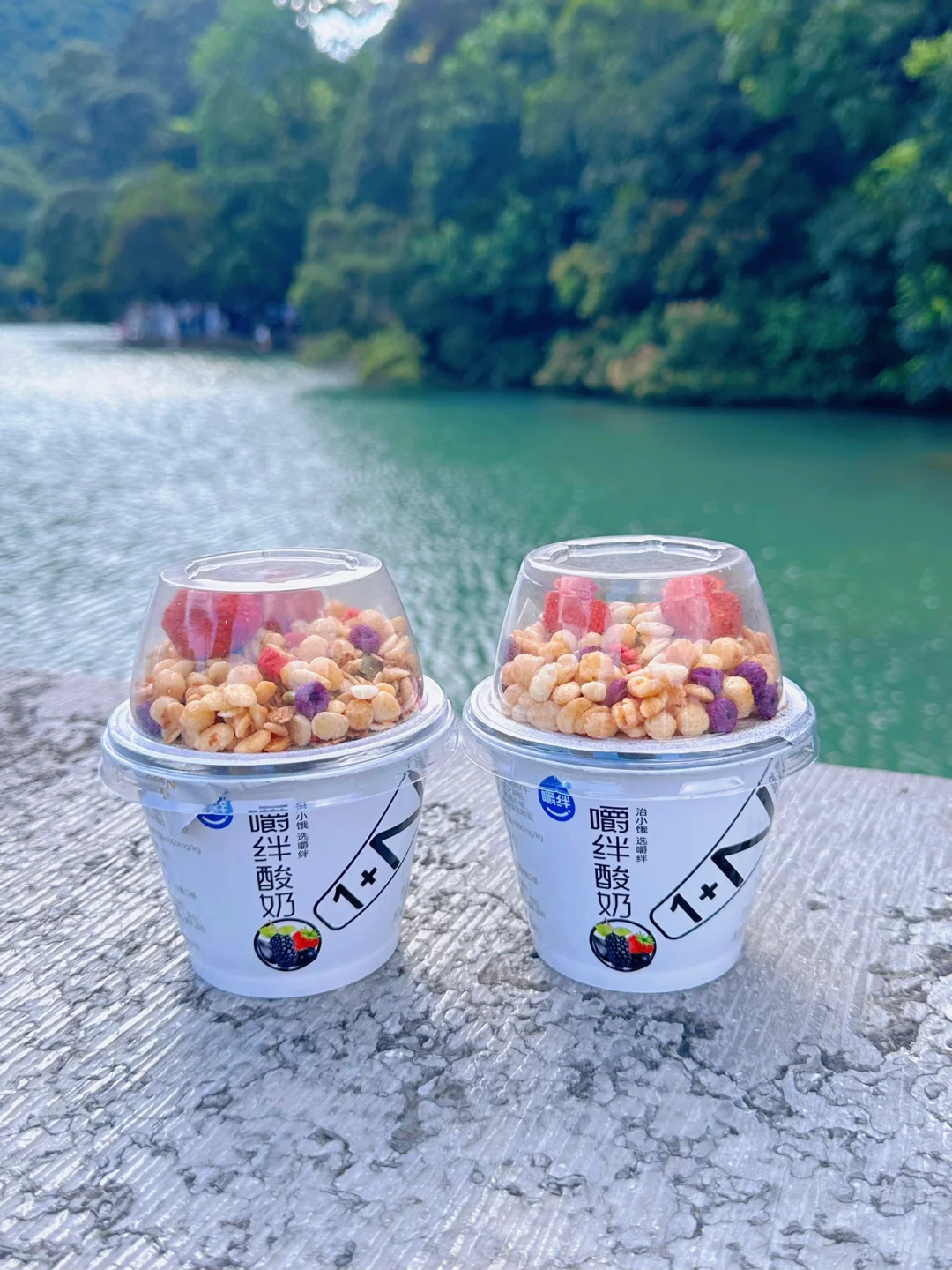 让生活多一份酸甜滋味