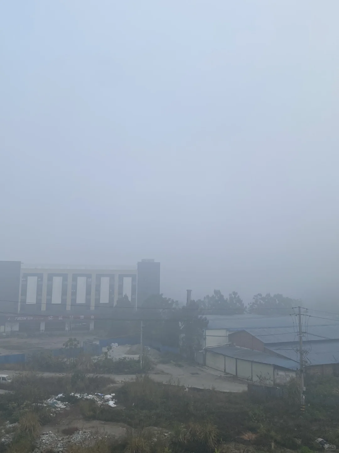 今日是雾蒙蒙的柳州
