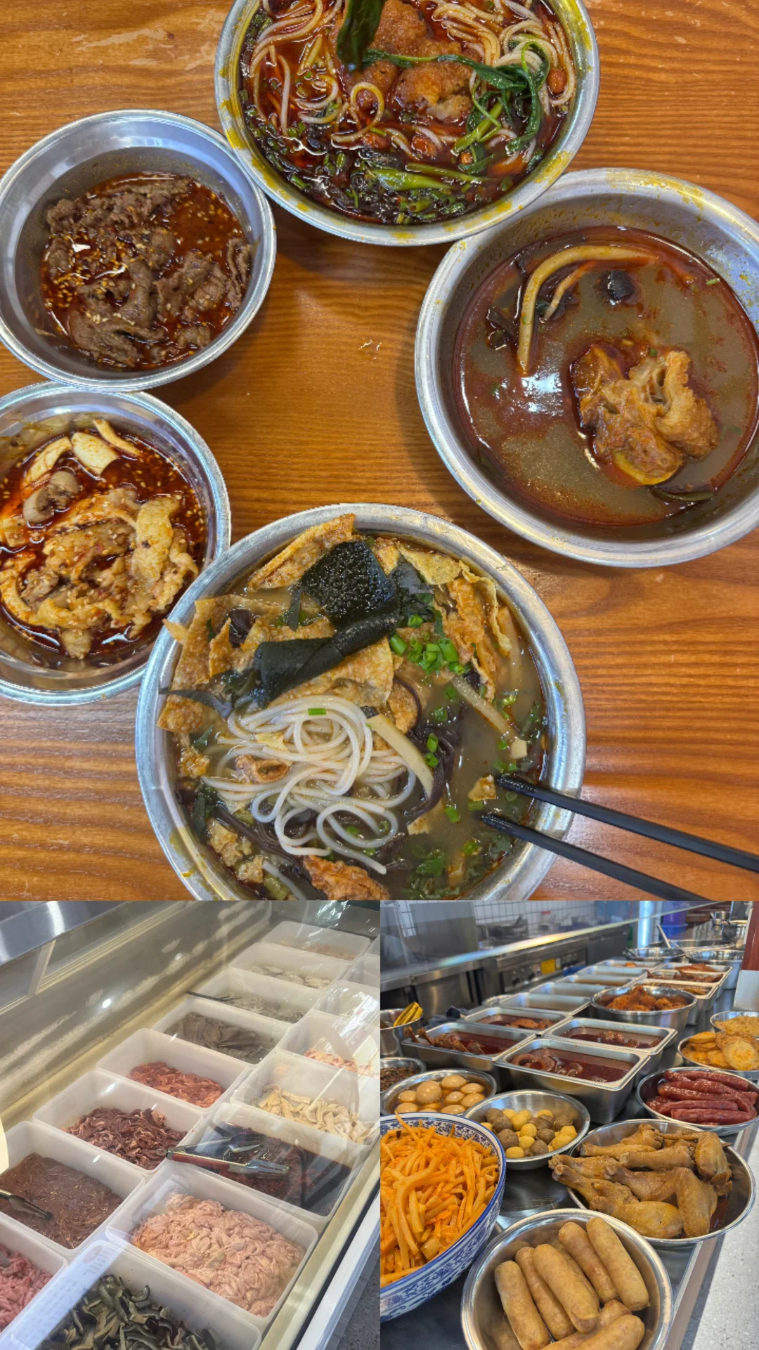 柳州吃吃吃超级干货🥳