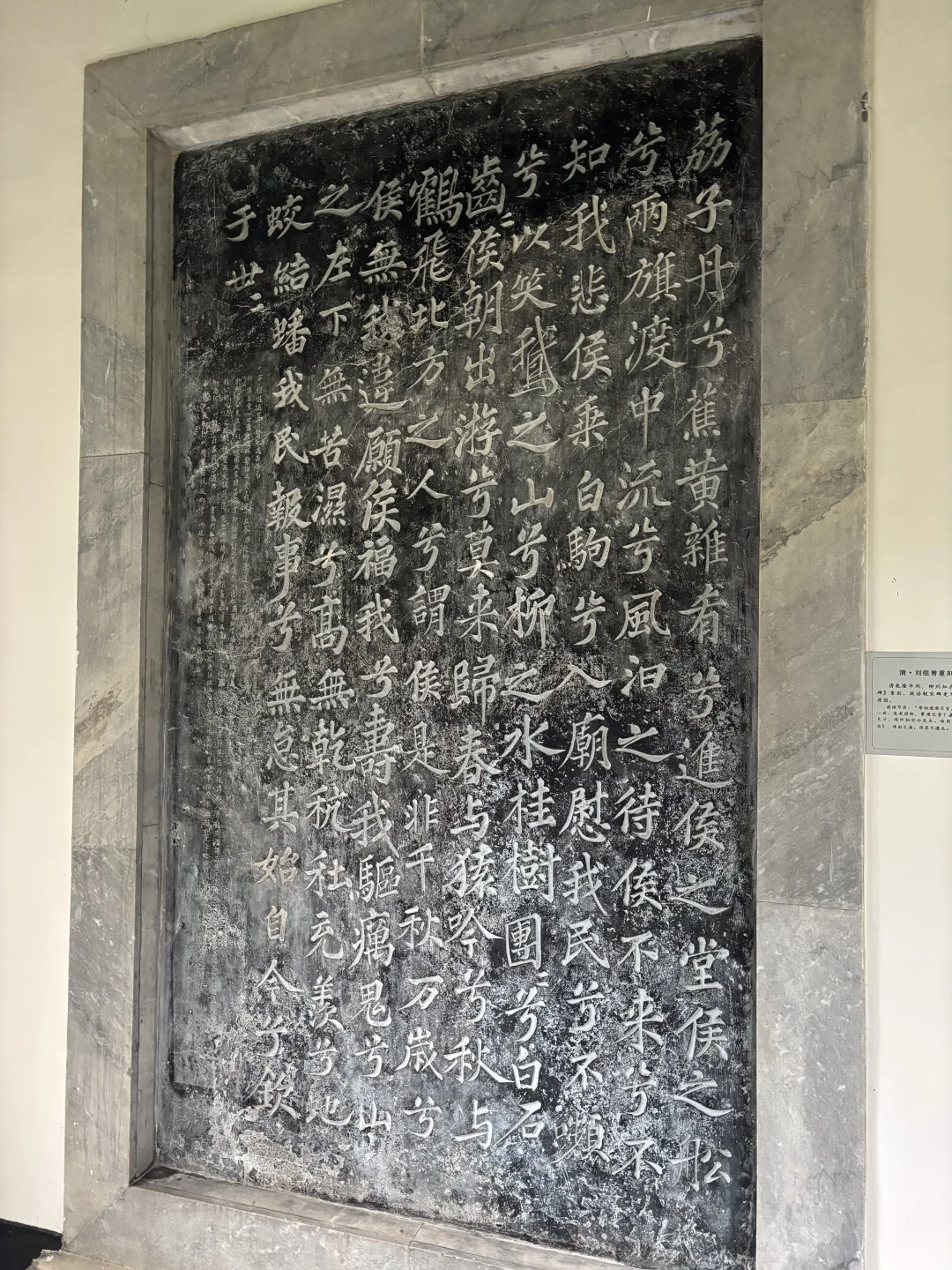 长沙周边城市打卡：柳州周末两日游