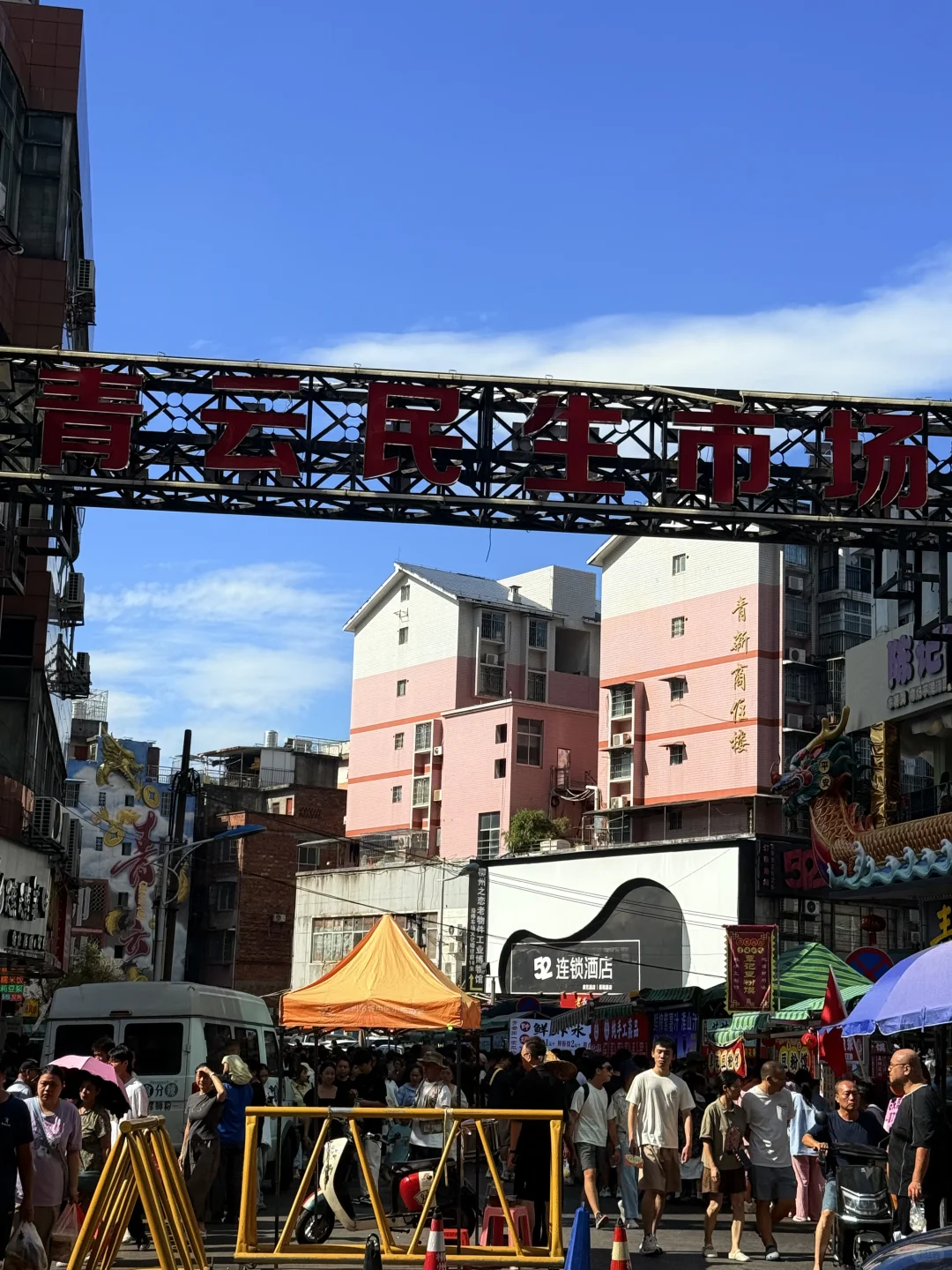 柳州两天逛吃攻略🤩🤩🤩