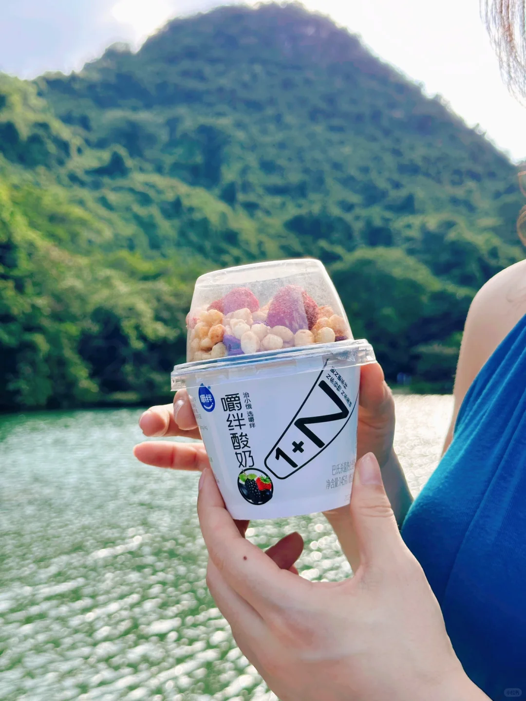 让生活多一份酸甜滋味