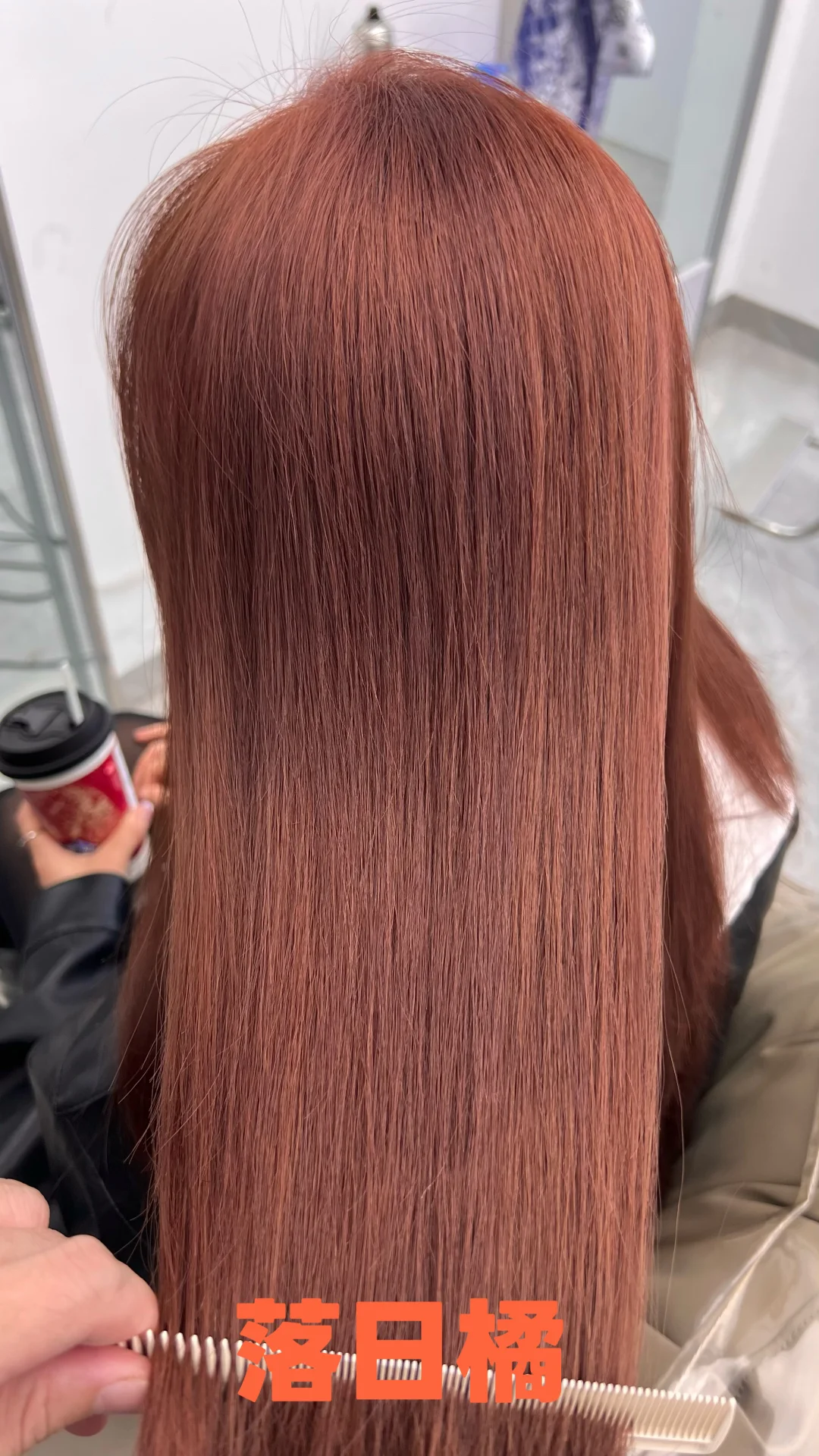 95后在广州回南宁开了一家198的染发店