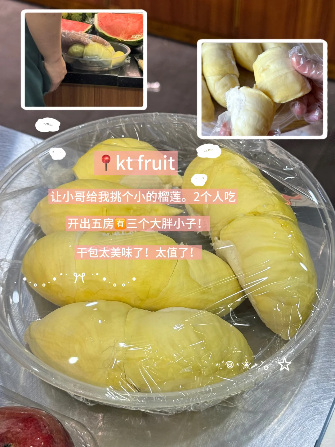 柳州！你别太离谱了…