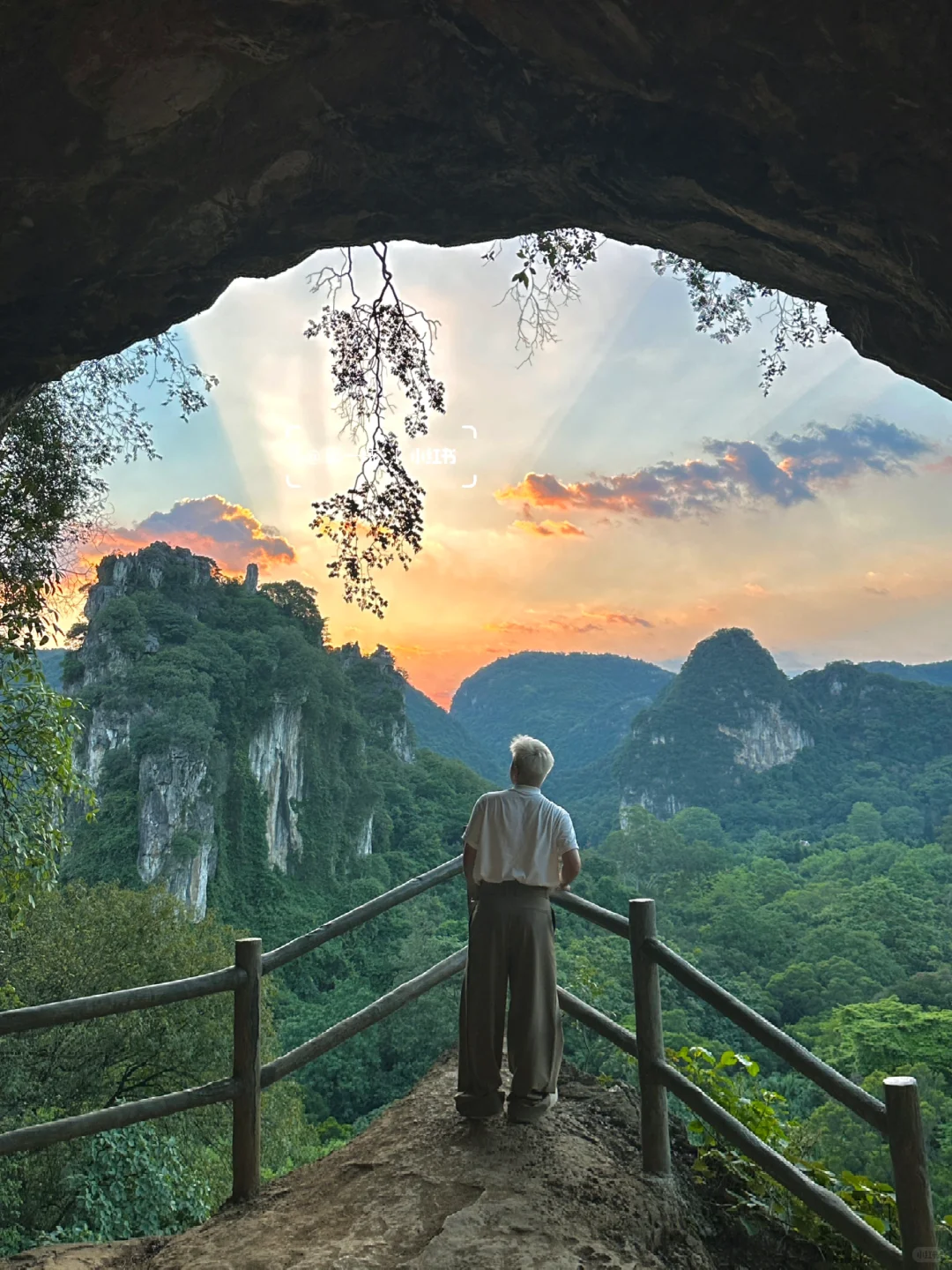 为了这个山景🌄特意来了一趟柳州！！（live版）