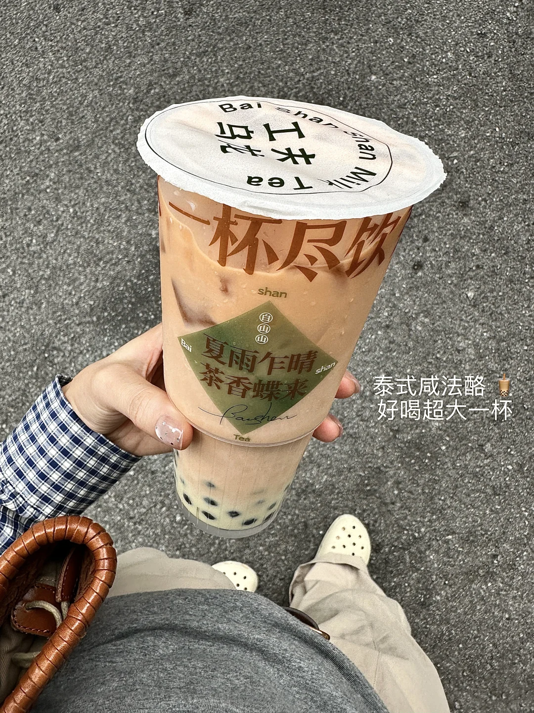 柳州一日游 🍜