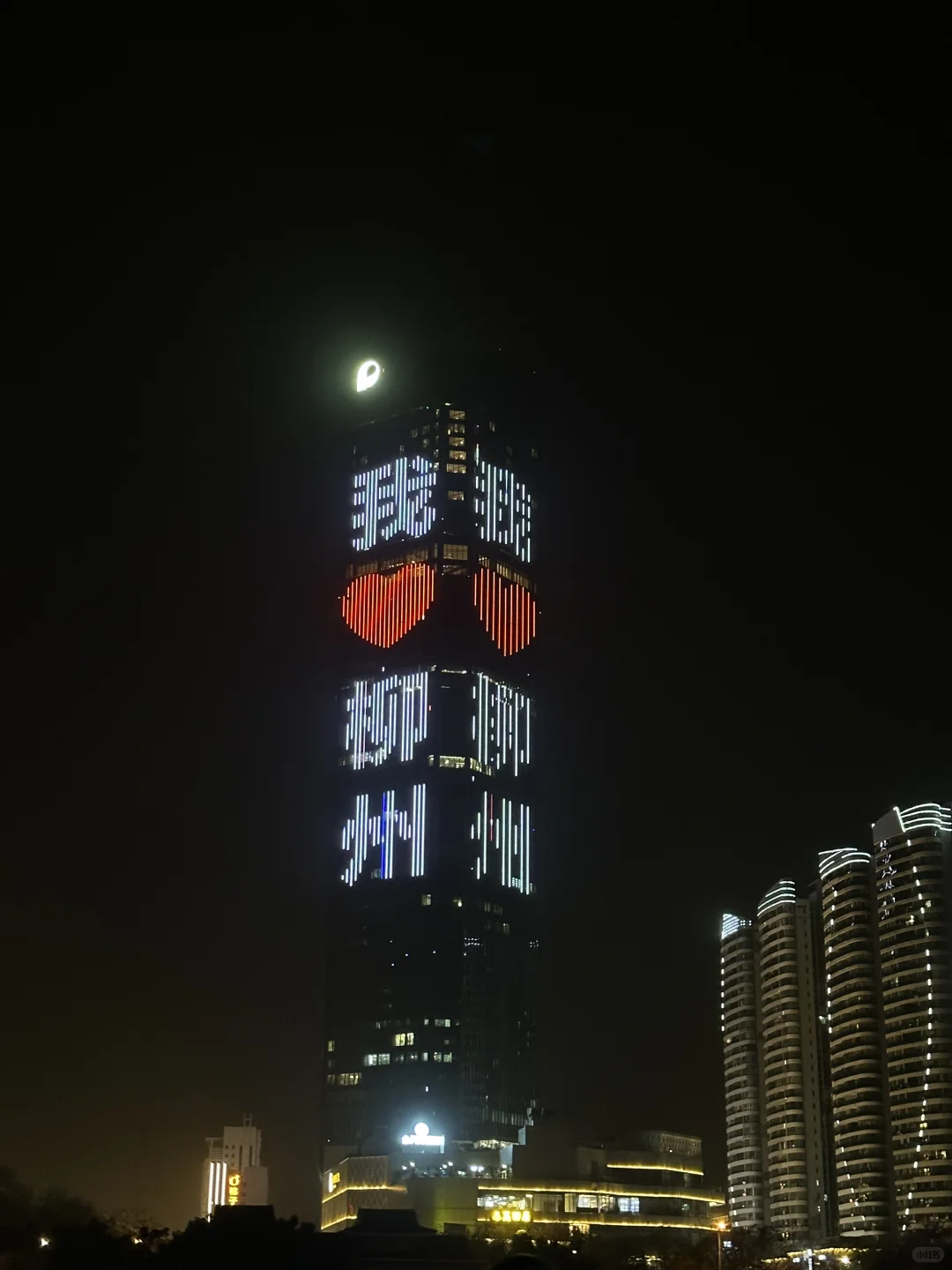 不是上海。。是柳州！被柳州的夜景美疯了！！