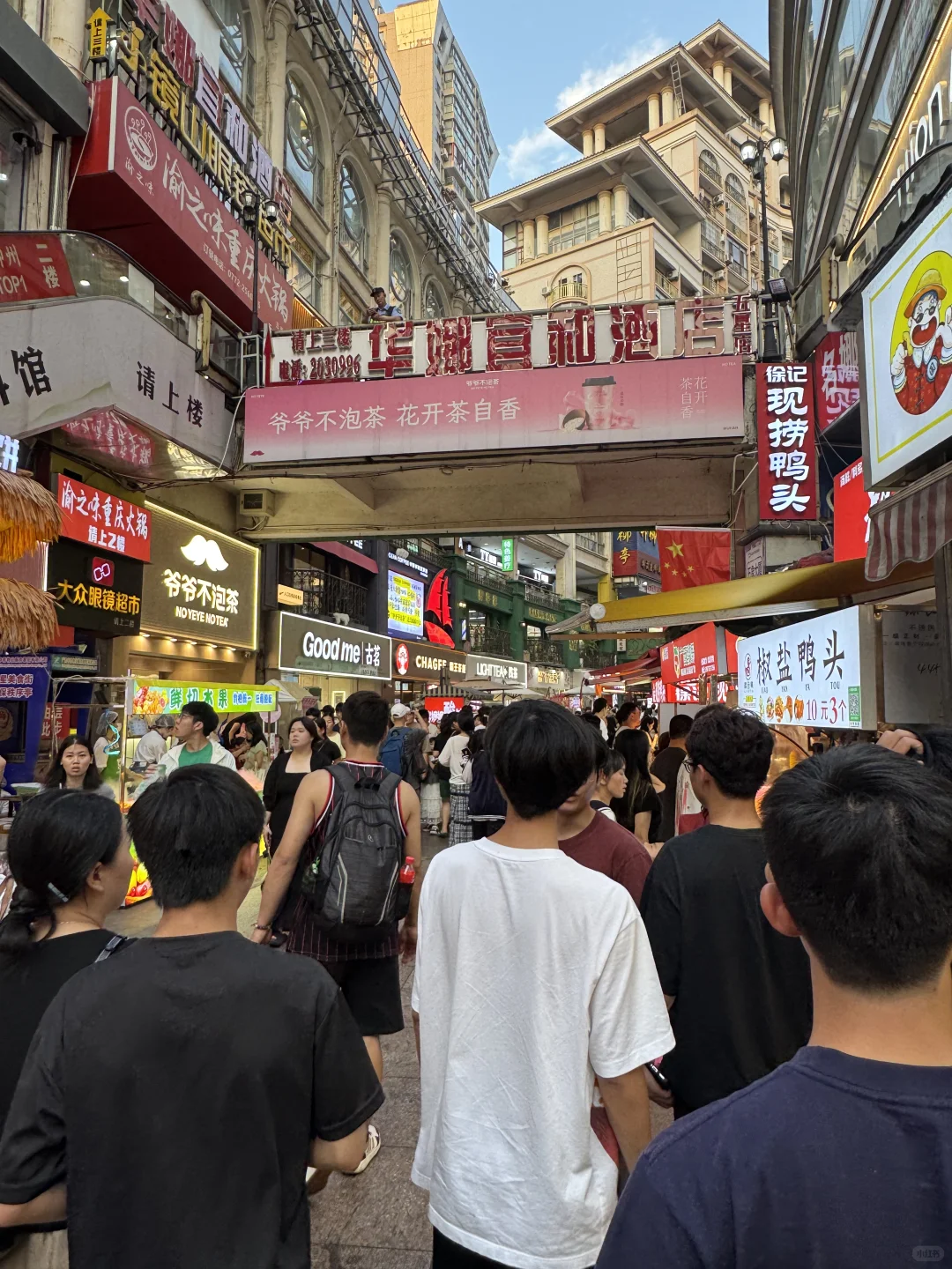 柳州来啦，空气都是螺狮粉味的～