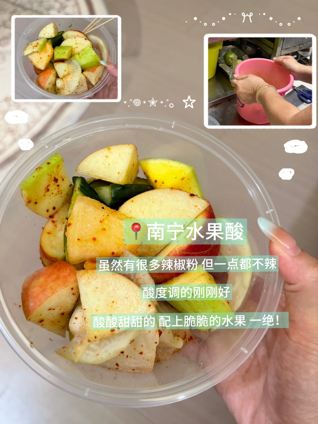 柳州！你别太离谱了…