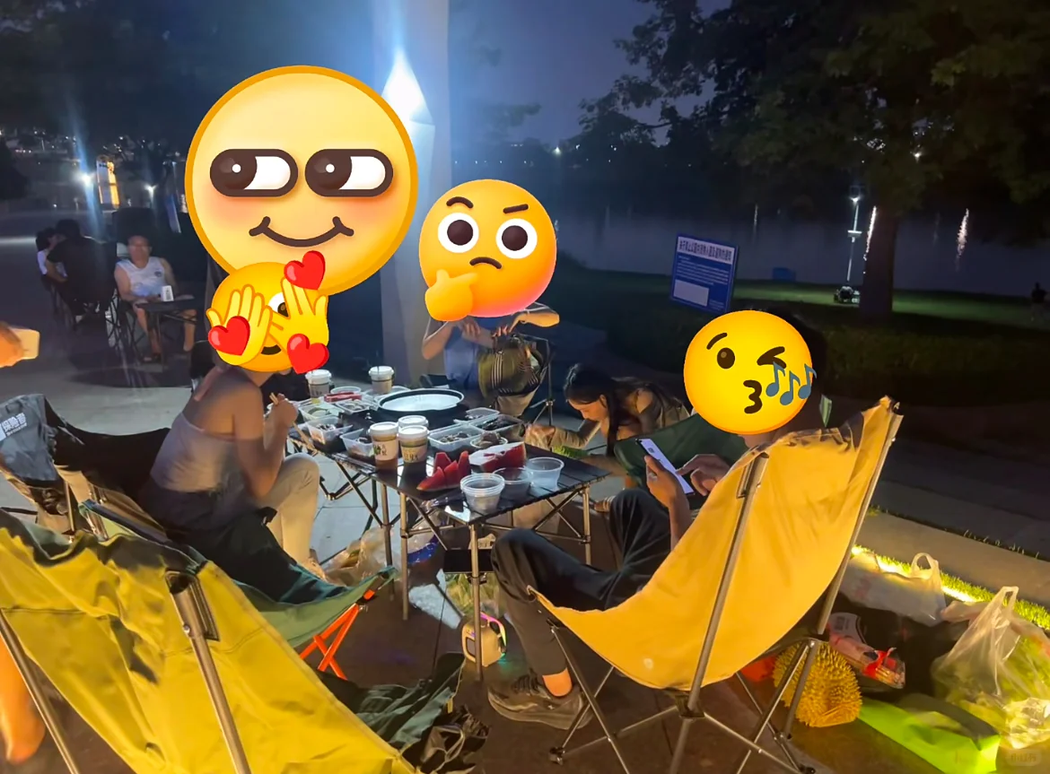 南宁吃喝玩乐搭子群