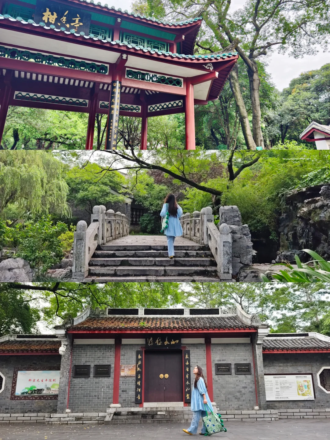 我想看的柳州风景，就算一个人也要出发……