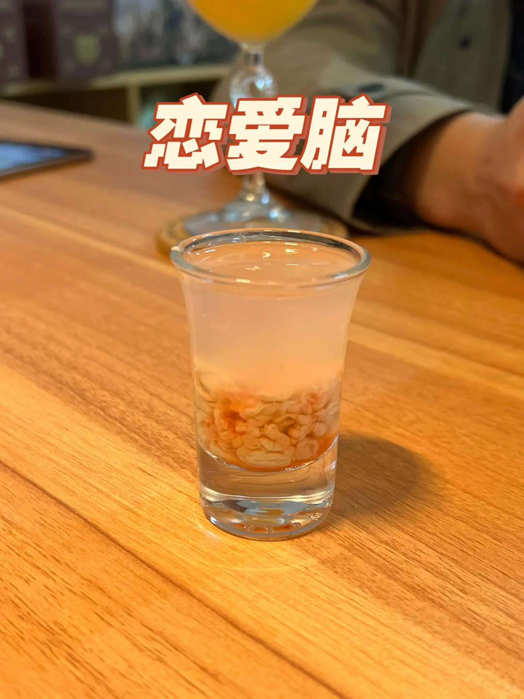 南宁 | 仙葫 | 有人来桌游店一起喝酒吗