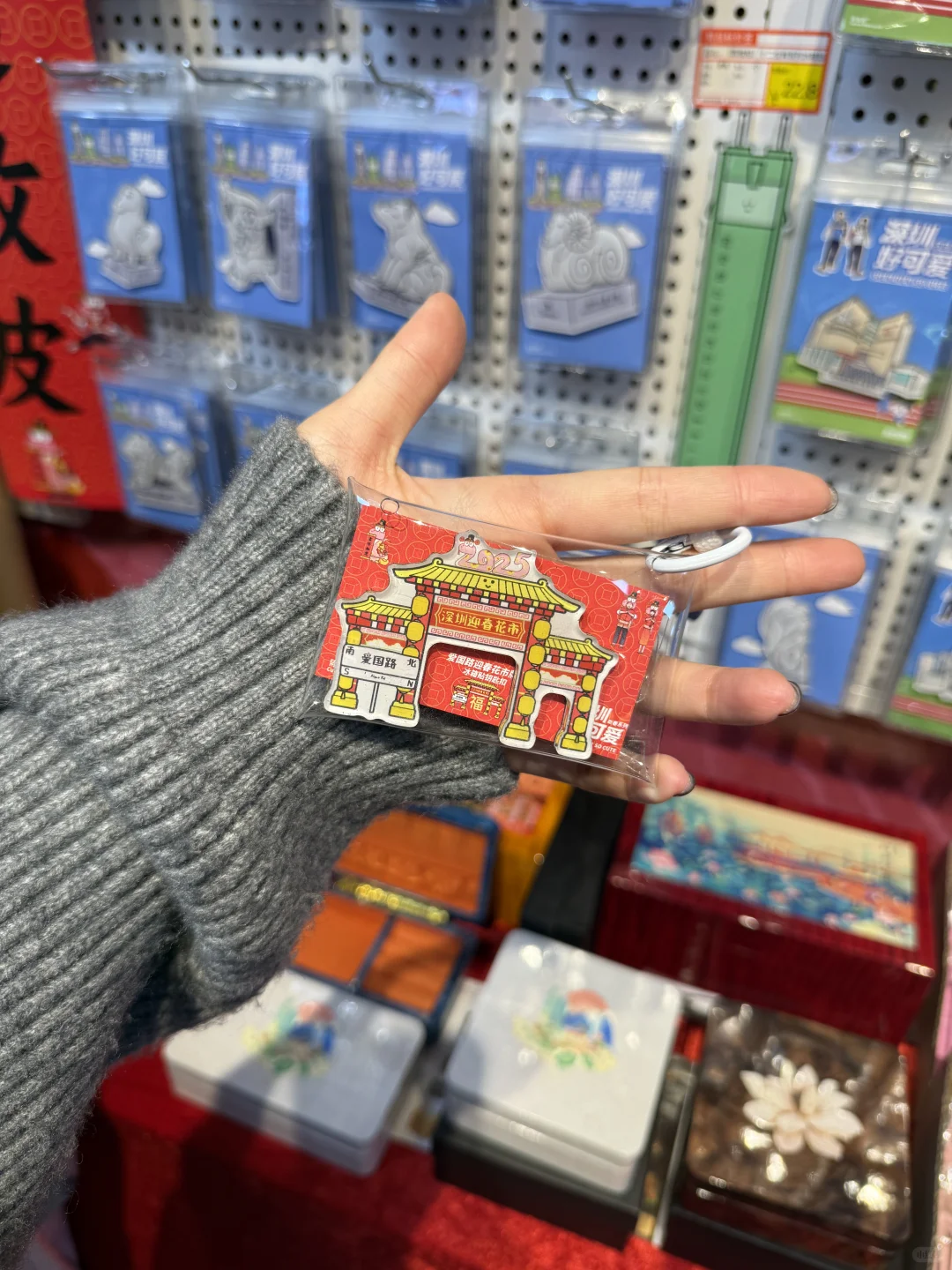 爱国路的花市才是罗湖人的神