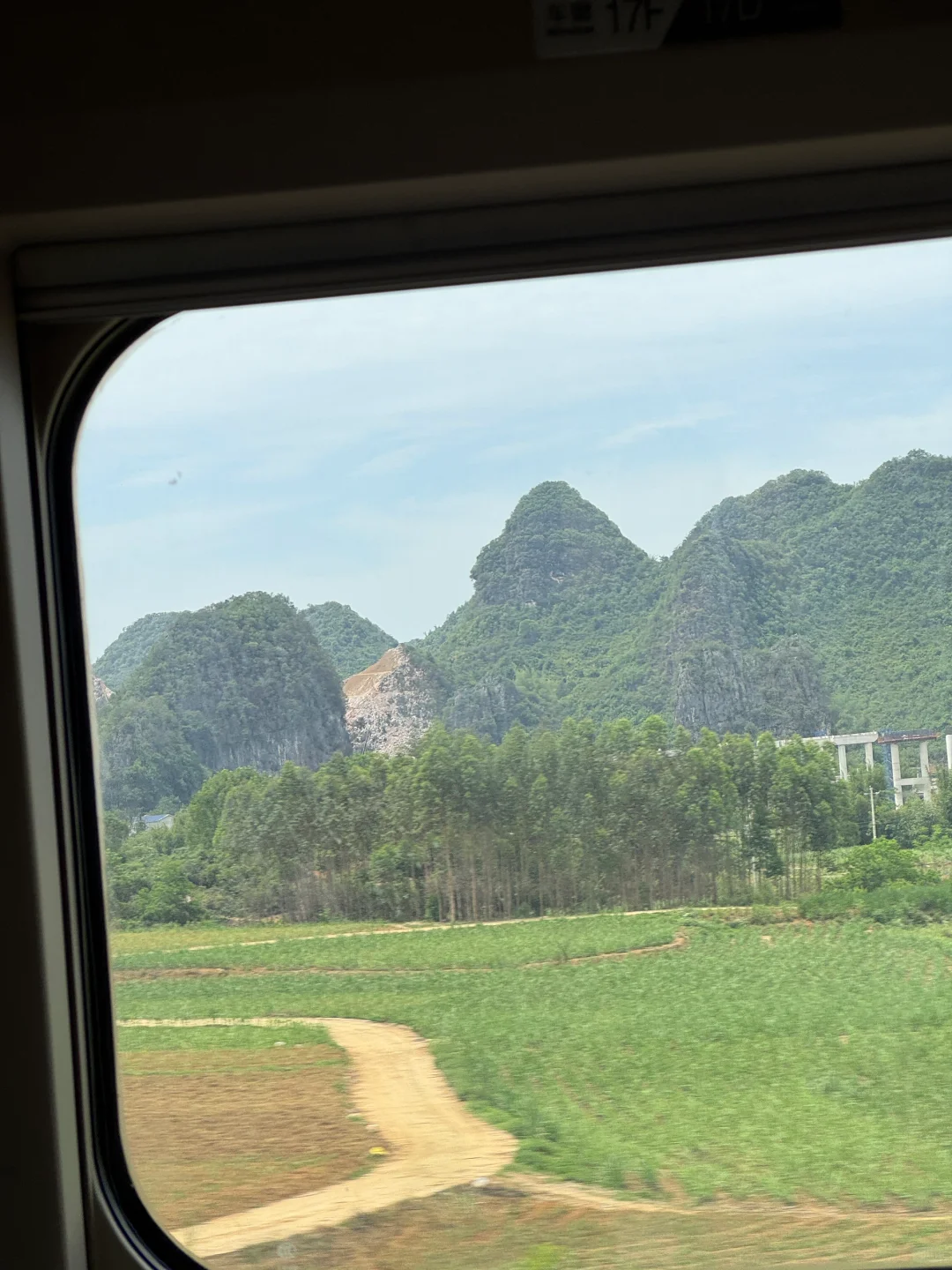 📍柳州真的好好七