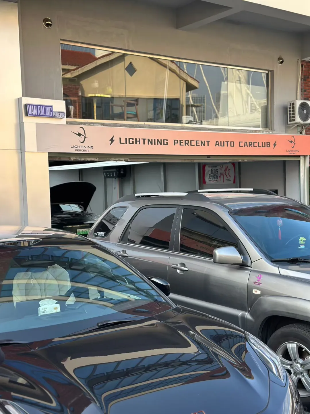 南宁百分闪电|欢迎您的到来🚘