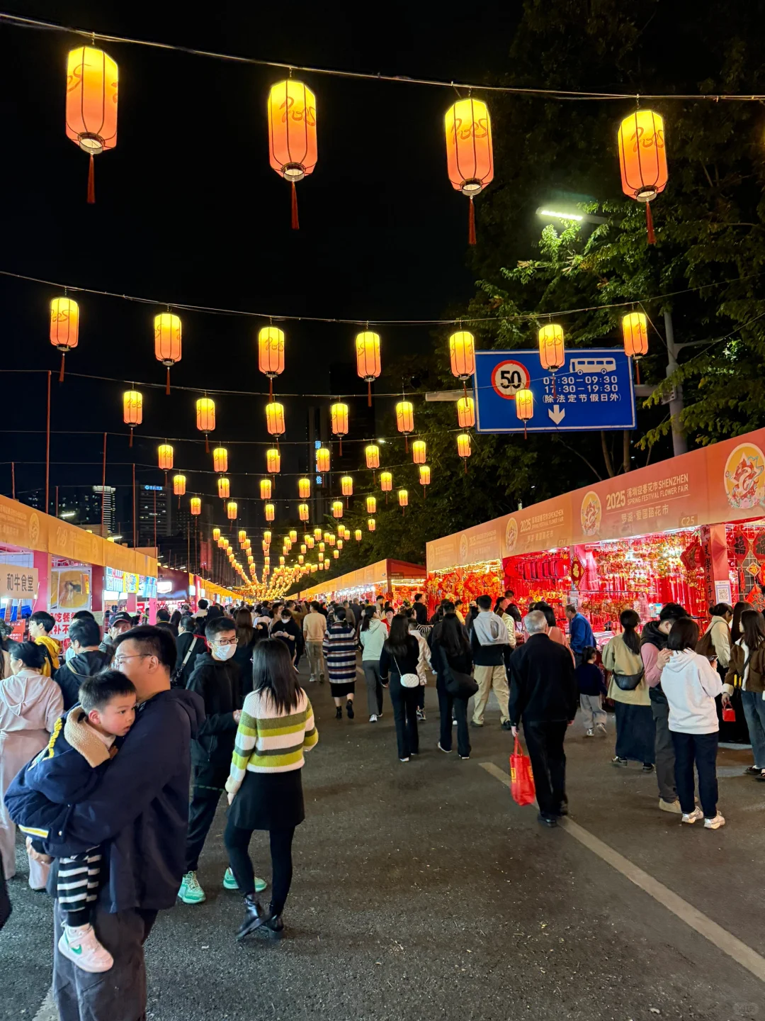 爱国路的花市才是罗湖人的神