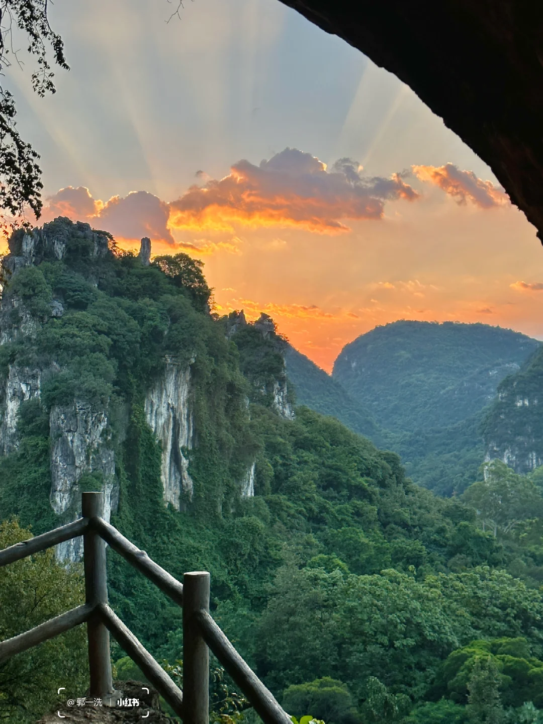 为了这个山景🌄特意来了一趟柳州！！（live版）