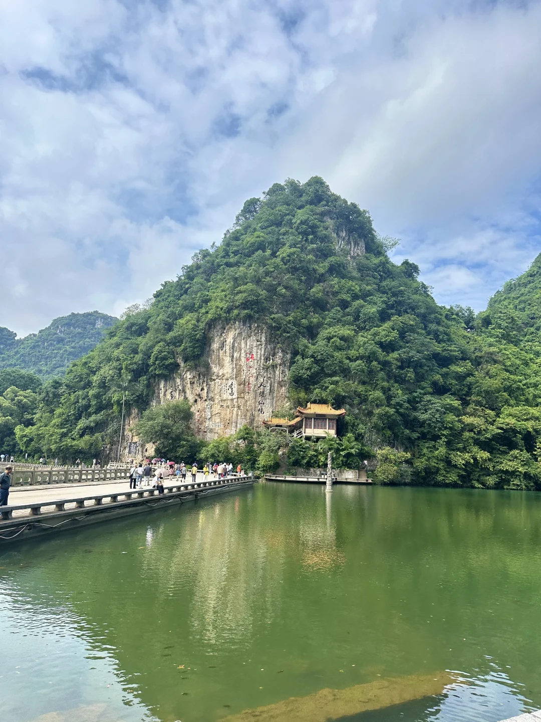 👒龍潭公園 值此青绿⸝⸝꙳🌿𝗽𝗹𝗼𝗴 ටᆼ