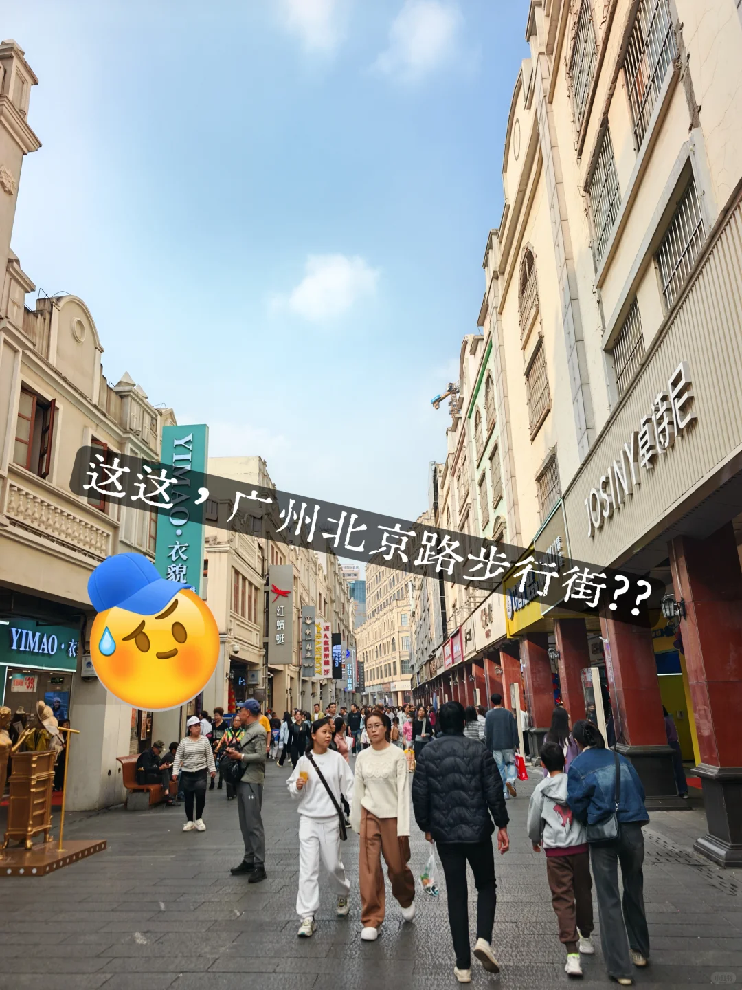 南宁懒人2日游,摆烂式旅游