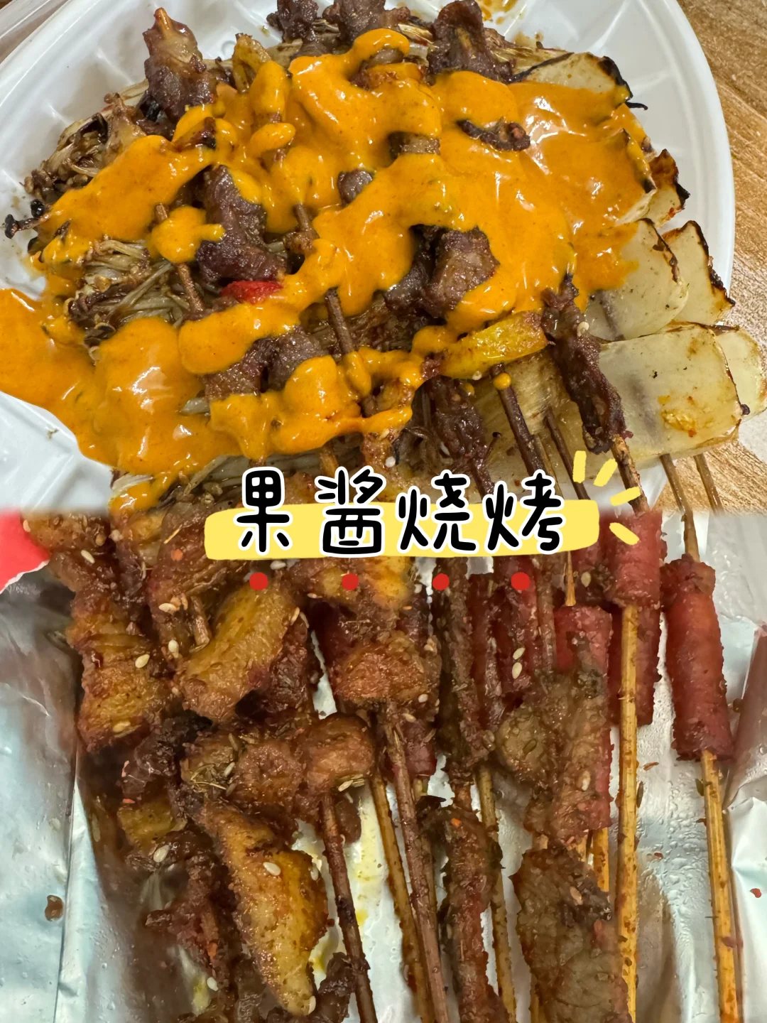 柳州一人行结束