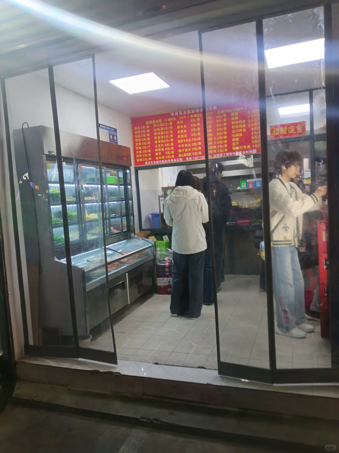 柳州首日｜被螺蛳粉喂饱的快乐谁懂啊！