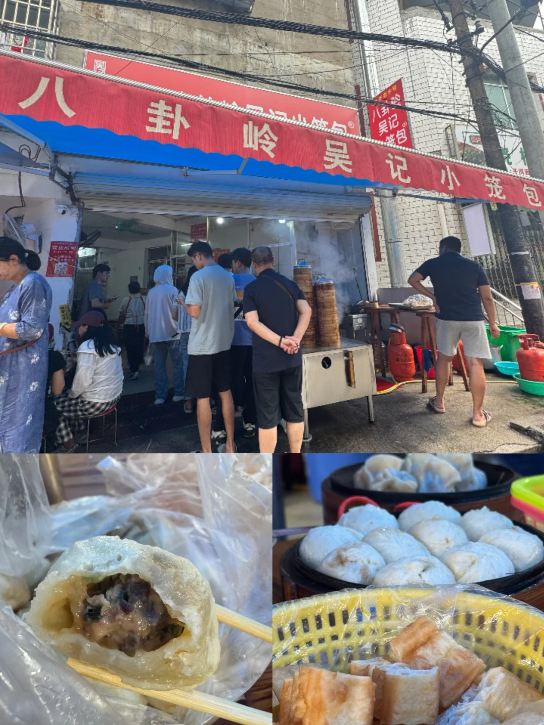 柳州吃吃吃超级干货🥳