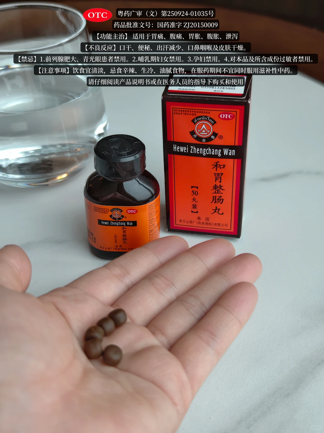 我想看的柳州风景，就算一个人也要出发……