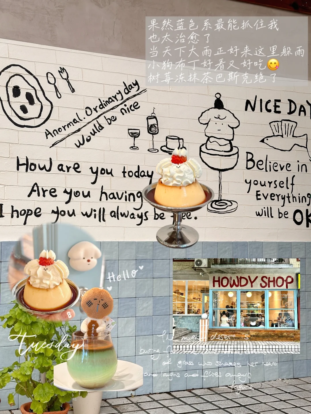 📍柳州plog｜下次见～螺蛳粉王国•ᴗ•🥄‧₊˚